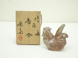 信楽焼　高橋楽斎造　干支酉香合（共箱）